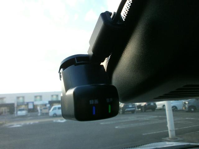 オーラ G 純正ナビ TV アラウンドビューモニター プロパイロット 衝突軽減ブレーキ 横滑り防止 踏み間違い防止 スマートルームミラー ETC LEDライト ドライブレコーダー ワンオーナー(23枚目)