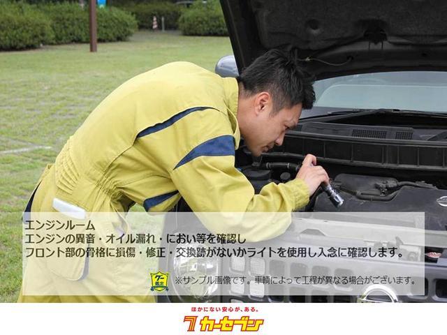 オーラ G 純正ナビ TV アラウンドビューモニター プロパイロット 衝突軽減ブレーキ 横滑り防止 踏み間違い防止 スマートルームミラー ETC LEDライト ドライブレコーダー ワンオーナー(39枚目)