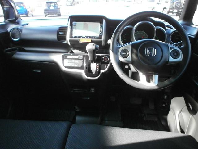 Ｎ－ＢＯＸ Ｇ　ターボＳＳパッケージ　純正ナビ　ワンセグテレビ　バックモニター　横滑り防止　両側オートスライドドア　ＨＩＤライト　ＥＴＣ　スマートキー　パドルシフト（10枚目）