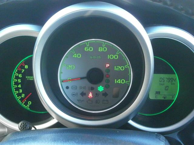 Ｎ－ＢＯＸ Ｇ　ターボＳＳパッケージ　純正ナビ　ワンセグテレビ　バックモニター　横滑り防止　両側オートスライドドア　ＨＩＤライト　ＥＴＣ　スマートキー　パドルシフト（11枚目）
