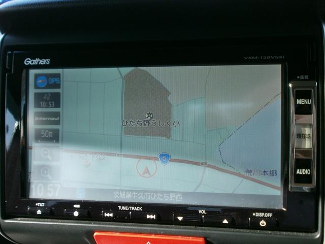 Ｎ－ＢＯＸ Ｇ　ターボＳＳパッケージ　純正ナビ　ワンセグテレビ　バックモニター　横滑り防止　両側オートスライドドア　ＨＩＤライト　ＥＴＣ　スマートキー　パドルシフト（13枚目）