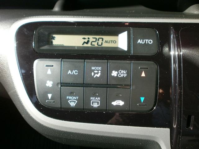 Ｎ－ＢＯＸ Ｇ　ターボＳＳパッケージ　純正ナビ　ワンセグテレビ　バックモニター　横滑り防止　両側オートスライドドア　ＨＩＤライト　ＥＴＣ　スマートキー　パドルシフト（16枚目）