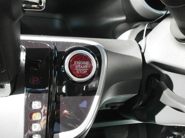 Ｎ－ＢＯＸ Ｇ　ターボＳＳパッケージ　純正ナビ　ワンセグテレビ　バックモニター　横滑り防止　両側オートスライドドア　ＨＩＤライト　ＥＴＣ　スマートキー　パドルシフト（18枚目）