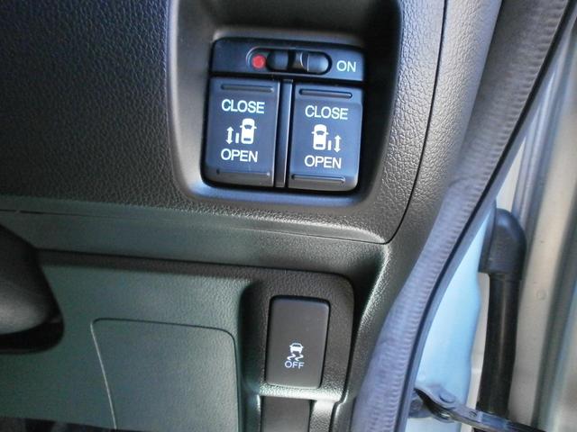 Ｎ－ＢＯＸ Ｇ　ターボＳＳパッケージ　純正ナビ　ワンセグテレビ　バックモニター　横滑り防止　両側オートスライドドア　ＨＩＤライト　ＥＴＣ　スマートキー　パドルシフト（21枚目）