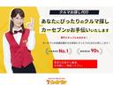２．０ＸＴ　アイサイト　社外ナビ　フルセグＴＶ　バックモニター　クルコン　衝突軽減ブレーキ　横滑り防止　シートヒーター　ＥＴＣ　スマートキー　パワーシート　ＬＥＤライト（47枚目）