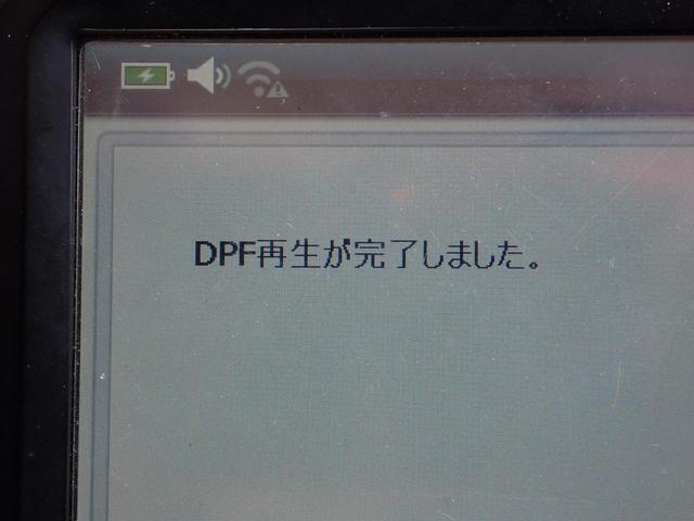 ファイター 　２３－６３　４ｔ　平ボディ　６２０ボディ　２２０馬力　ベッド無　ショートキャブ　３ペダル　パブコ製　内フック５対　ロープ通し穴３対　ボディ内寸長６２０幅２１３ｃｍ　抹消積載３７００ｋｇ（43枚目）