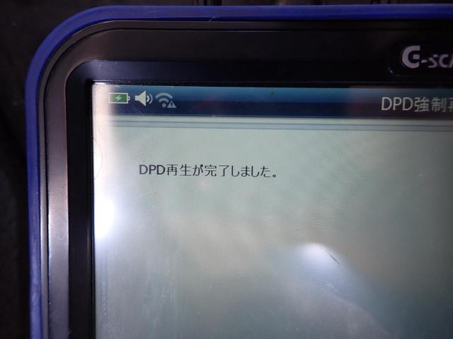 　２３－１５９　３．５ｔ　ワイドロング　アルミウィング　４３０ボディ　フルハーフ　ラッシングレール１段　内フック４対　スムーサー　オートマチック車　ＥＴＣ　バックカメラ　３ｔ超　抹消積載３５００ｋｇ(49枚目)