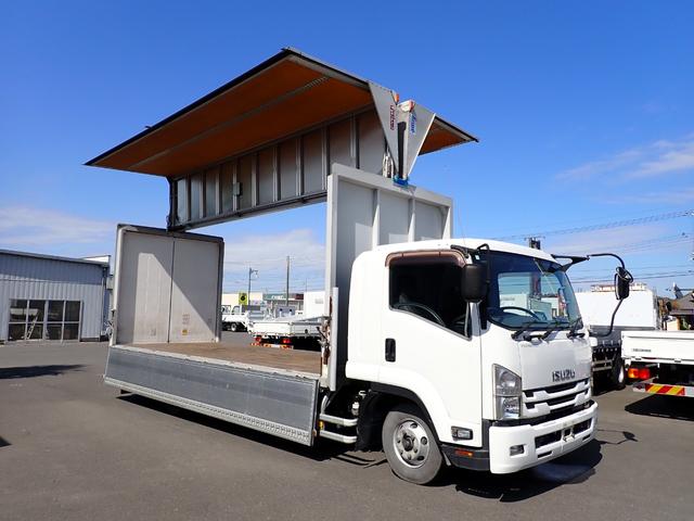 フォワード 　２４－１６８　４ｔ　ワイド　アルミウィング　２１０馬力　３ペダル　ベッド付　フルハーフ　ラッシングレール２段　床フック５対　抹消積載３０５０ｋｇ　ＥＴＣ　バックカメラ　ボディ内寸長６２２幅２４１ｃｍ（25枚目）