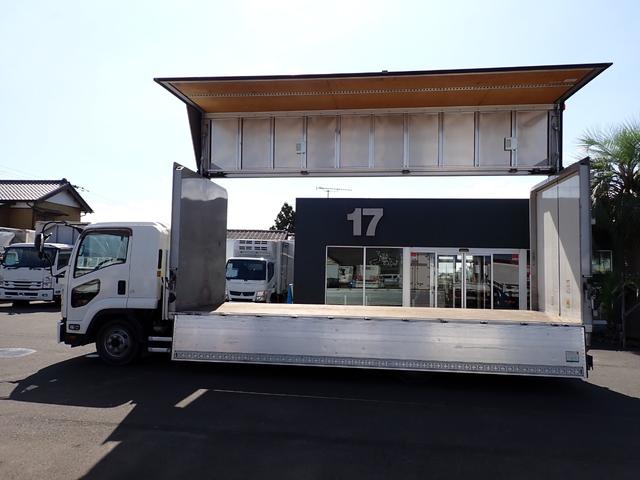 フォワード 　２４－１６８　４ｔ　ワイド　アルミウィング　２１０馬力　３ペダル　ベッド付　フルハーフ　ラッシングレール２段　床フック５対　抹消積載３０５０ｋｇ　ＥＴＣ　バックカメラ　ボディ内寸長６２２幅２４１ｃｍ（29枚目）
