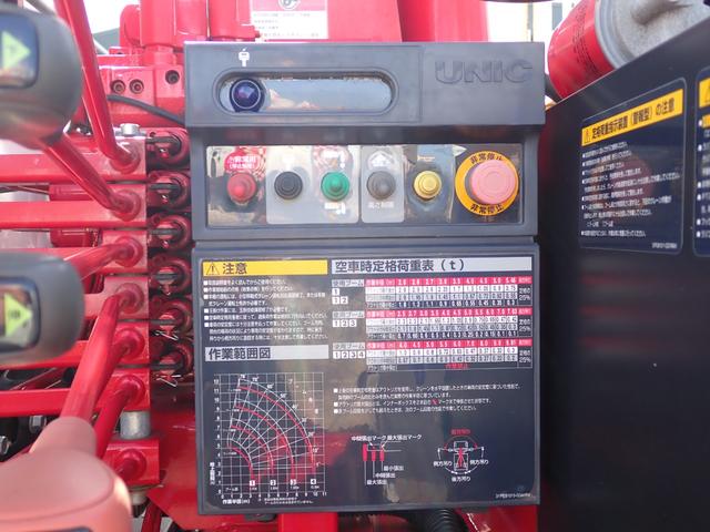 ヒノレンジャー 　☆２５－２６　４ｔ　４段クレーンフックイン　ラジコン付　４段ラジコン　ユニック製　ＵＲＧ３４４　ＥＴＣ　３ペダル　ロープ通し穴３対　ベッドなし　抹消積載２４５０ｋｇ　スタッドレスタイヤ　５４０ボディ（17枚目）