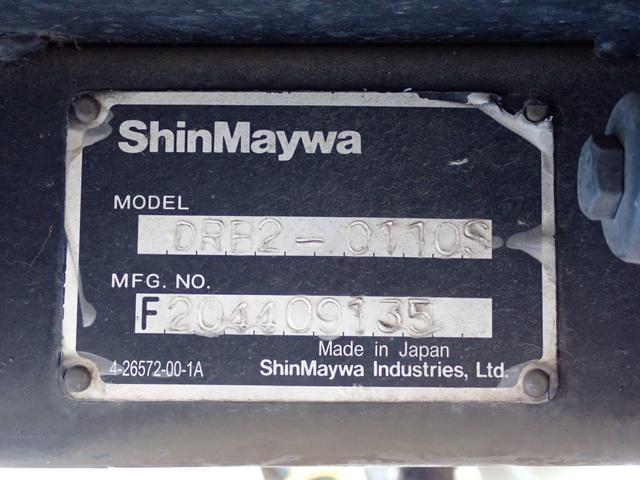 エルフトラック 24-238 2t 天蓋ダンプ 新明和製 3ペダル DRB2 ボディ内寸長290幅153高102cm 抹消積載2000kg 深ダンプ(9枚目)