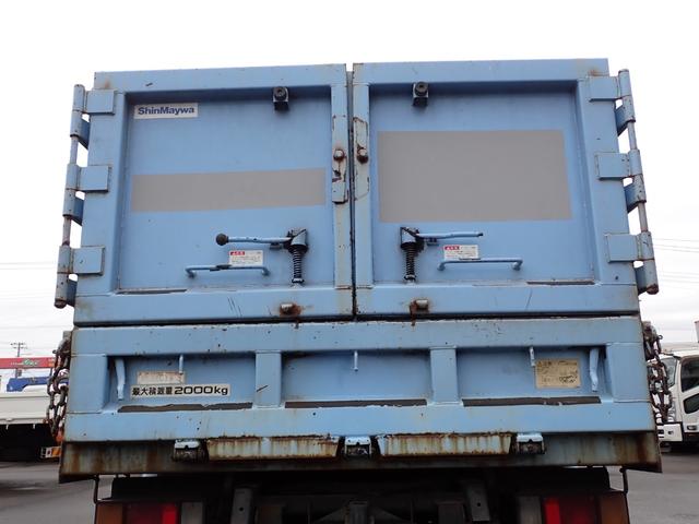 エルフトラック 24-238 2t 天蓋ダンプ 新明和製 3ペダル DRB2 ボディ内寸長290幅153高102cm 抹消積載2000kg 深ダンプ(26枚目)