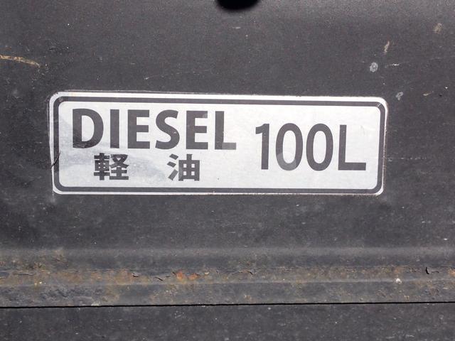 キャンター 24-165 2t ワイドロング 平ボディ AT車 ETC Bカメラ 床鉄板張 床フック4対 ロープ通し穴6対 抹消積載2000kg 5t限定準中型免許 総重量5t 全低床(42枚目)