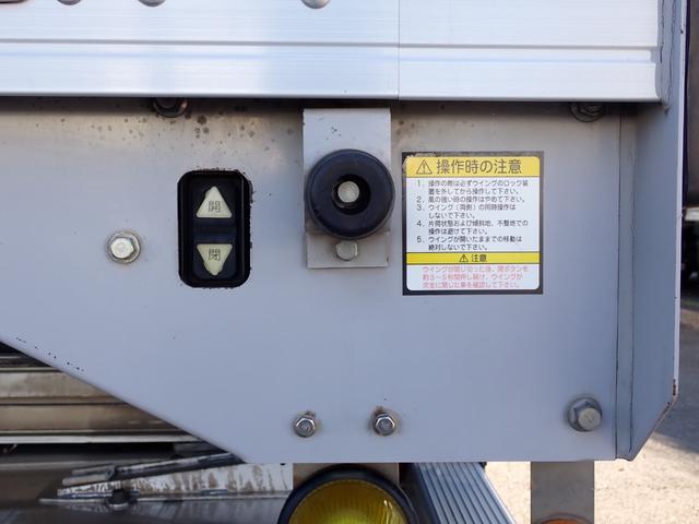 フォワード ☆25-43 4tワイド フルハーフ製アルミウィング 格納式パワーゲート 新明和製 リモコン付 210馬力 3ペダル ベッド付 ラッシングレール2段 床引出フック5対 ETC バックカメラ(26枚目)