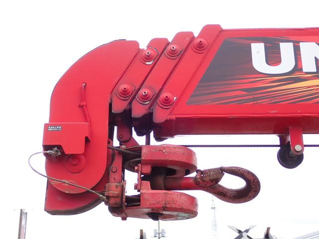 フォワード ☆24-272 4t 4段クレーンフックイン ラジコン付 ユニック製 URG344 ETC 3ペダル ロープ通し穴3対 床フック4対 ベッドなし 抹消積載2500kg スタッドレスタイヤ 540ボディ(13枚目)