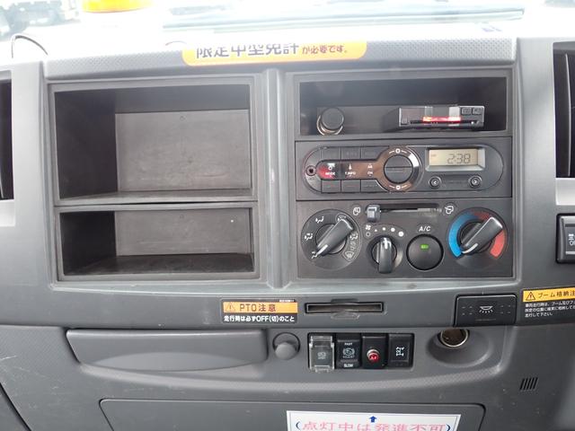 フォワード ☆24-272 4t 4段クレーンフックイン ラジコン付 ユニック製 URG344 ETC 3ペダル ロープ通し穴3対 床フック4対 ベッドなし 抹消積載2500kg スタッドレスタイヤ 540ボディ(64枚目)