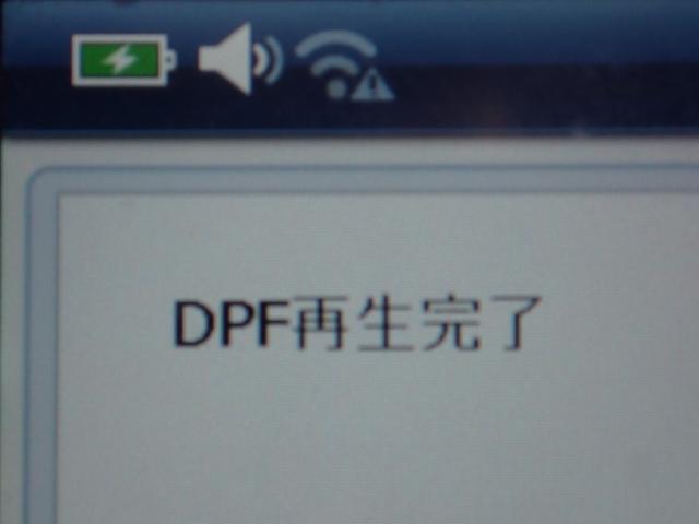 キャンター 　☆２５－７６　２ｔ　アームロール　新明和製　ＣＣＡ２２　コンテナ専用車　２本ホイスト　１３０馬力　箱なし　３ペダル　車両総重量５ｔ未満　５ｔ限定準中型免許　積載量２０００ｋｇ　フックロール（49枚目）