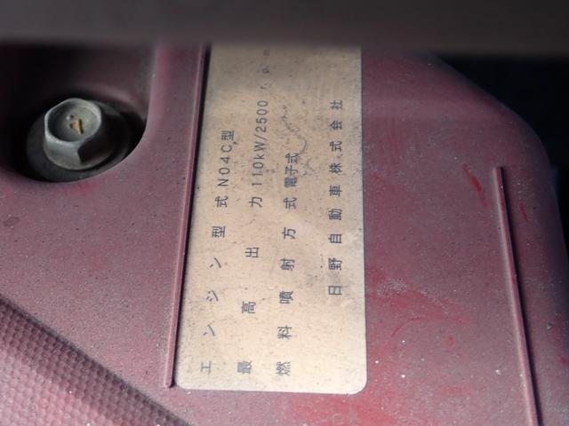 デュトロ 　☆２５－８７　高所作業車　アイチ製　同年　バッテリー式　作業床高さ１４．６ｍ　ＳＨ１５Ｂ　３ペダル　１５０馬力　ＥＴＣ　バックカメラ　アイチコンディションチェックシート付（77枚目）