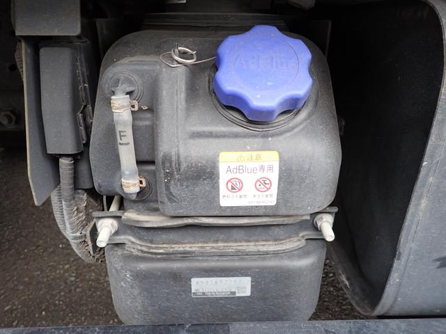 エルフトラック 　☆２５－８４　２ｔ　ワイドロング　平アルミボディ　３ペダル　ＥＴＣ　Ｆガラス新品　スロープハンガー　抹消積載２０００ｋｇ　ボディ内寸長４３５幅２０６ｃｍ　５ｔ限定準中型免許　車輛総重量５ｔ　１５０ＰＳ（32枚目）