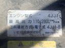 　２２－８０　２ｔ　ワイドロング　平ボディ　全底床　ＦＦＬ　スムーサー　オートマチック車　床鉄板張　ＥＴＣ　１５０馬力　抹消前積載２０００ｋｇ　ボディ内寸長４３５幅２０７ｃｍ(40枚目)