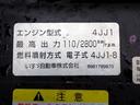 　２３－１３１　３段クレーン　ラジコン付　３段ラジコン　２ｔ　ワイドロング　ＥＴＣ　３ペダル　タダノ製　同年　床二重張　抹消積載２０００ｋｇ　ボディ内寸長３６９幅１９９ｃｍ　３段ＲＣ　フックイン(57枚目)