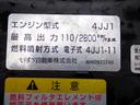 　２３－１０３　２ｔ　標準ロング　平ボディ　高床　ＥＴＣ　車輛総重量５ｔ　ランカン付　床加工穴　ボディ内寸長４３２幅１７９ｃｍ　抹消積載２０００ｋｇ　補助柵（57枚目）