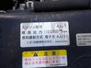 　２３－１５９　３．５ｔ　ワイドロング　アルミウィング　４３０ボディ　フルハーフ　ラッシングレール１段　内フック４対　スムーサー　オートマチック車　ＥＴＣ　バックカメラ　３ｔ超　抹消積載３５００ｋｇ(40枚目)