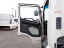 　２４－１３７　４ｔアームロール　コンテナ専用車　新明和　２本　ツインホイスト　ベッドなし　ショートキャブ　箱なし　ＥＴＣ　２１０馬力　３ぺダル　抹消積載３８５０ｋｇ（39枚目）
