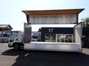 　２４－１６８　４ｔ　ワイド　アルミウィング　２１０馬力　３ペダル　ベッド付　フルハーフ　ラッシングレール２段　床フック５対　抹消積載３０５０ｋｇ　ＥＴＣ　バックカメラ　ボディ内寸長６２２幅２４１ｃｍ（29枚目）