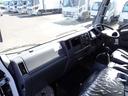 　☆２５－１９　４ｔ　ワイド　散水車　サカイ製　ＳＴ４ＭＢ－１　３ペダル　許容量４０００Ｌ　抹消積載４０００ｋｇ　装備品現状のみ　ＥＴＣ（73枚目）