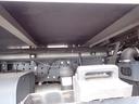 　☆２５－２７　３ｔ　ワイドロング　低温冷凍車　ＡＴ　－３０度設定　東プレ製　ＸＶ２４Ｌ　リヤ３枚扉　バックカメラ　仕切扉　２エバ　サイドドア　床アルミ縞鋼板　ラッシングレール　抹消前積載２９５０ｋｇ（10枚目）