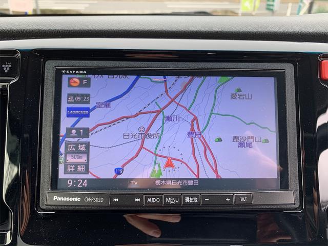 G・Lパッケージ SDナビ バックカメラ TV Bluetooth オートクルーズコントロール オートライト HID プッシュスタート スマートキー2個 革巻きステアリング ハーフレザーシート 純正アルミホイール(4枚目)