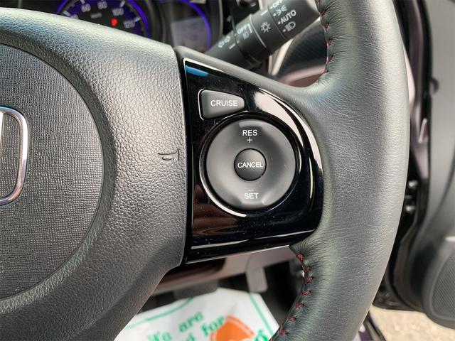 G・Lパッケージ SDナビ バックカメラ TV Bluetooth オートクルーズコントロール オートライト HID プッシュスタート スマートキー2個 革巻きステアリング ハーフレザーシート 純正アルミホイール(10枚目)