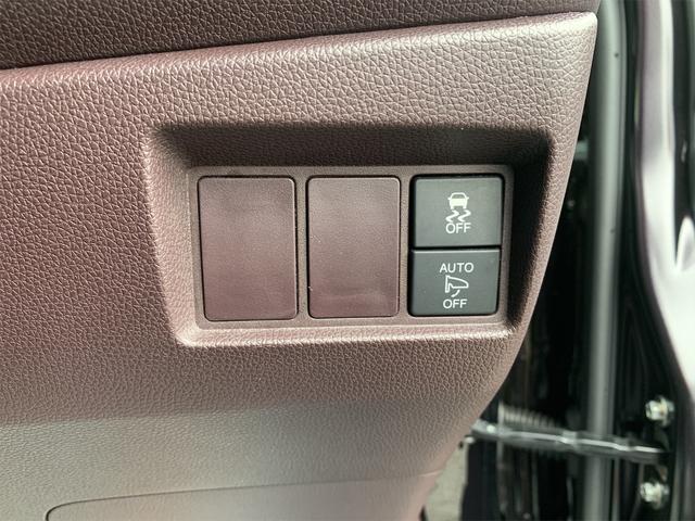G・Lパッケージ SDナビ バックカメラ TV Bluetooth オートクルーズコントロール オートライト HID プッシュスタート スマートキー2個 革巻きステアリング ハーフレザーシート 純正アルミホイール(26枚目)