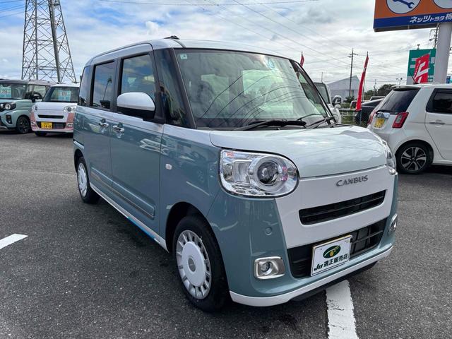 ムーヴキャンバス ストライプスＧ　届け出済み未使用車　純正ナビ・ＴＶ　メーカー保証継承付　バックカメラ　両側電動スライドドア　クリアランスソナー　レーンアシスト　衝突被害軽減システム　ＬＥＤヘッドランプ　スマートキー　シートヒーター（13枚目）