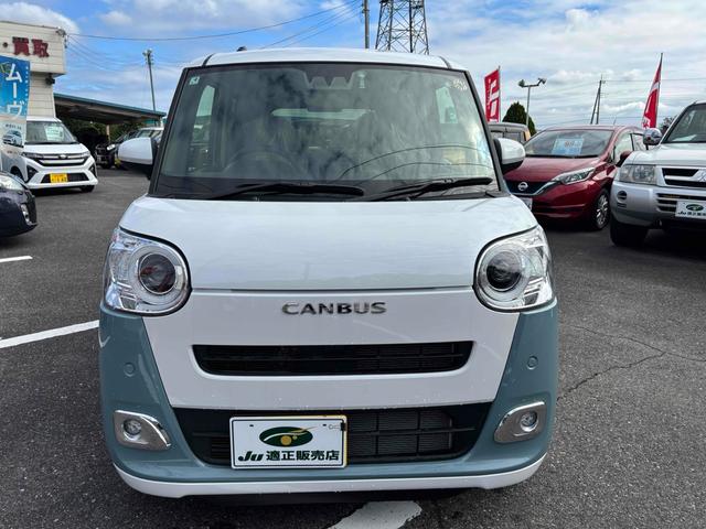 ムーヴキャンバス ストライプスＧ　届け出済み未使用車　純正ナビ・ＴＶ　メーカー保証継承付　バックカメラ　両側電動スライドドア　クリアランスソナー　レーンアシスト　衝突被害軽減システム　ＬＥＤヘッドランプ　スマートキー　シートヒーター（14枚目）