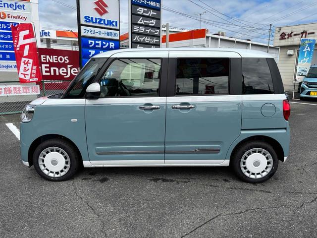 ムーヴキャンバス ストライプスＧ　届け出済み未使用車　純正ナビ・ＴＶ　メーカー保証継承付　バックカメラ　両側電動スライドドア　クリアランスソナー　レーンアシスト　衝突被害軽減システム　ＬＥＤヘッドランプ　スマートキー　シートヒーター（15枚目）