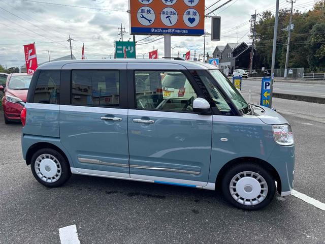 ムーヴキャンバス ストライプスＧ　届け出済み未使用車　純正ナビ・ＴＶ　メーカー保証継承付　バックカメラ　両側電動スライドドア　クリアランスソナー　レーンアシスト　衝突被害軽減システム　ＬＥＤヘッドランプ　スマートキー　シートヒーター（16枚目）