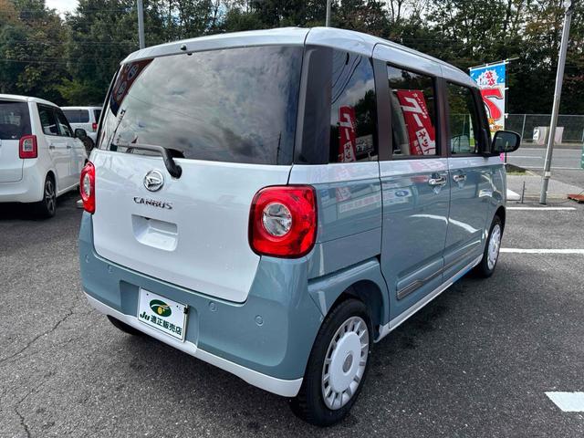 ムーヴキャンバス ストライプスＧ　届け出済み未使用車　純正ナビ・ＴＶ　メーカー保証継承付　バックカメラ　両側電動スライドドア　クリアランスソナー　レーンアシスト　衝突被害軽減システム　ＬＥＤヘッドランプ　スマートキー　シートヒーター（17枚目）