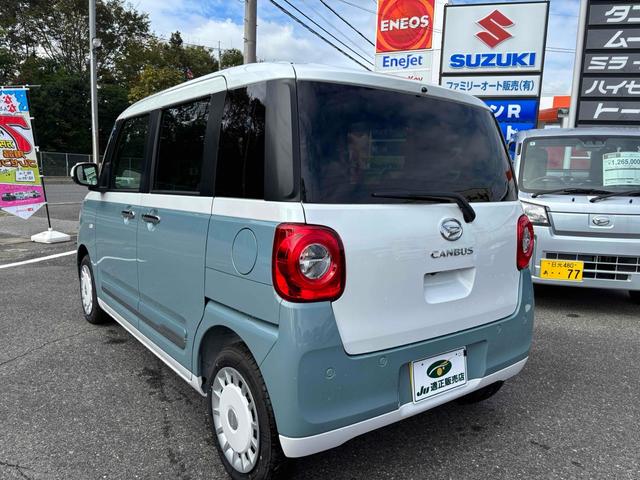 ムーヴキャンバス ストライプスＧ　届け出済み未使用車　純正ナビ・ＴＶ　メーカー保証継承付　バックカメラ　両側電動スライドドア　クリアランスソナー　レーンアシスト　衝突被害軽減システム　ＬＥＤヘッドランプ　スマートキー　シートヒーター（19枚目）