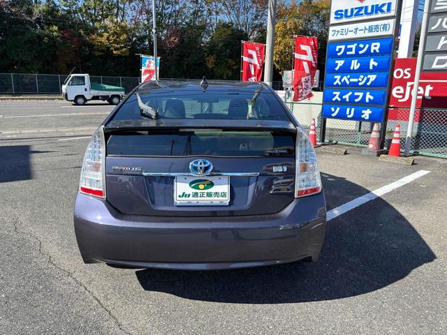 プリウス S LEDエディション ドライブレコーダー ETC バックカメラ ナビ TV アルミホイール LEDヘッドランプ ヘッドライトウォッシャー CVT スマートキー アイドリングストップ 電動格納ミラー 盗難防止システム CD(18枚目)