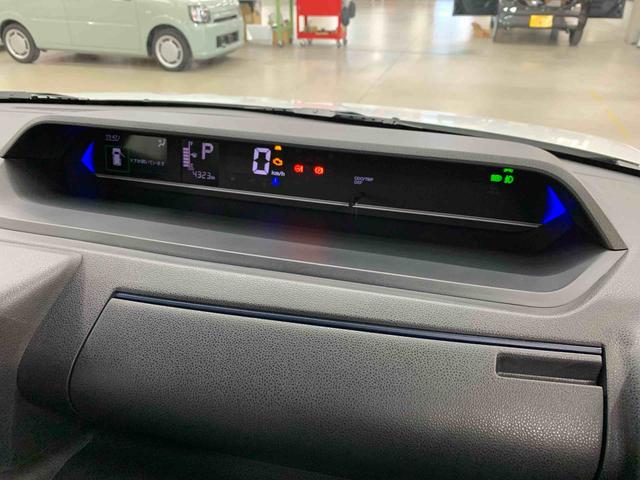 タント カスタムRS 2WD 両側電動スライドドア・LEDヘッドライト・オートライト・オートマチックハイビーム・プッシュスタートボタン・アイドリングストップ・シートヒーター・スマートアシスト・電動格納式ドアミラー(24枚目)