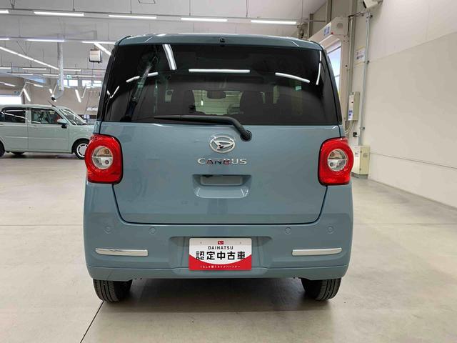 ムーヴキャンバス セオリーＧ　２ＷＤ　両側電動スライドドア・ＬＥＤヘッドライト・オートライト・オートマチックハイビーム・プッシュスタートボタン・アイドリングストップ・シートヒーター・スマートアシスト・電動格納式ドアミラー（6枚目）