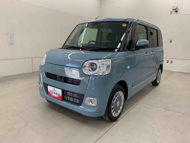 ムーヴキャンバス セオリーＧ　２ＷＤ　両側電動スライドドア・ＬＥＤヘッドライト・オートライト・オートマチックハイビーム・プッシュスタートボタン・アイドリングストップ・シートヒーター・スマートアシスト・電動格納式ドアミラー（10枚目）