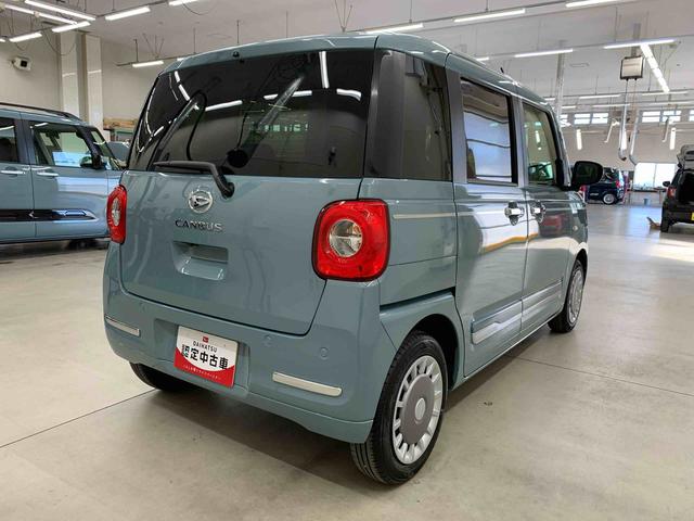 ムーヴキャンバス セオリーＧ　２ＷＤ　両側電動スライドドア・ＬＥＤヘッドライト・オートライト・オートマチックハイビーム・プッシュスタートボタン・アイドリングストップ・シートヒーター・スマートアシスト・電動格納式ドアミラー（11枚目）