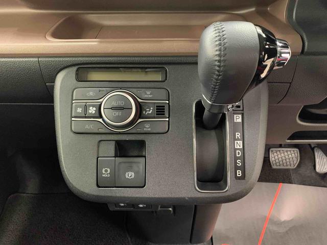 ムーヴキャンバス セオリーＧ　２ＷＤ　両側電動スライドドア・ＬＥＤヘッドライト・オートライト・オートマチックハイビーム・プッシュスタートボタン・アイドリングストップ・シートヒーター・スマートアシスト・電動格納式ドアミラー（14枚目）