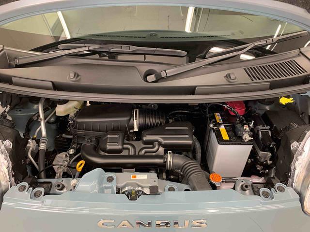 ムーヴキャンバス セオリーＧ　２ＷＤ　両側電動スライドドア・ＬＥＤヘッドライト・オートライト・オートマチックハイビーム・プッシュスタートボタン・アイドリングストップ・シートヒーター・スマートアシスト・電動格納式ドアミラー（20枚目）