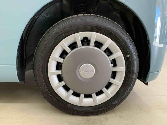 ムーヴキャンバス セオリーＧ　２ＷＤ　両側電動スライドドア・ＬＥＤヘッドライト・オートライト・オートマチックハイビーム・プッシュスタートボタン・アイドリングストップ・シートヒーター・スマートアシスト・電動格納式ドアミラー（23枚目）