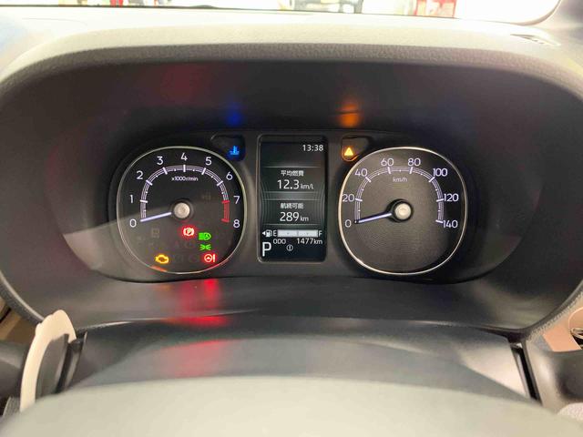 ムーヴキャンバス セオリーＧ　２ＷＤ　両側電動スライドドア・ＬＥＤヘッドライト・オートライト・オートマチックハイビーム・プッシュスタートボタン・アイドリングストップ・シートヒーター・スマートアシスト・電動格納式ドアミラー（24枚目）