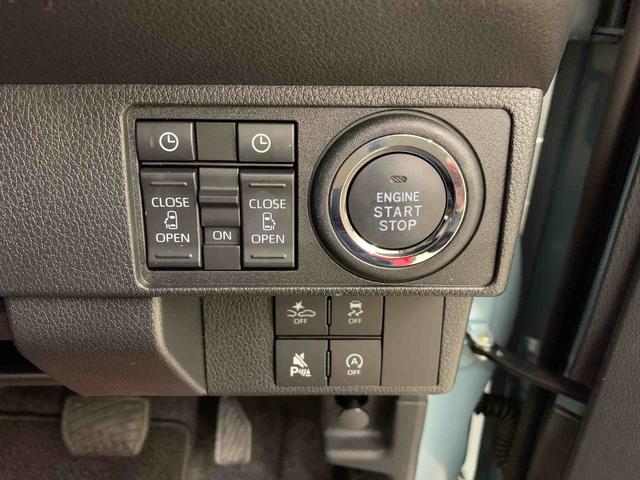 ムーヴキャンバス セオリーＧ　２ＷＤ　両側電動スライドドア・ＬＥＤヘッドライト・オートライト・オートマチックハイビーム・プッシュスタートボタン・アイドリングストップ・シートヒーター・スマートアシスト・電動格納式ドアミラー（25枚目）